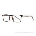 Square Fashion Men TR90 Optical Eyeglasses Frame